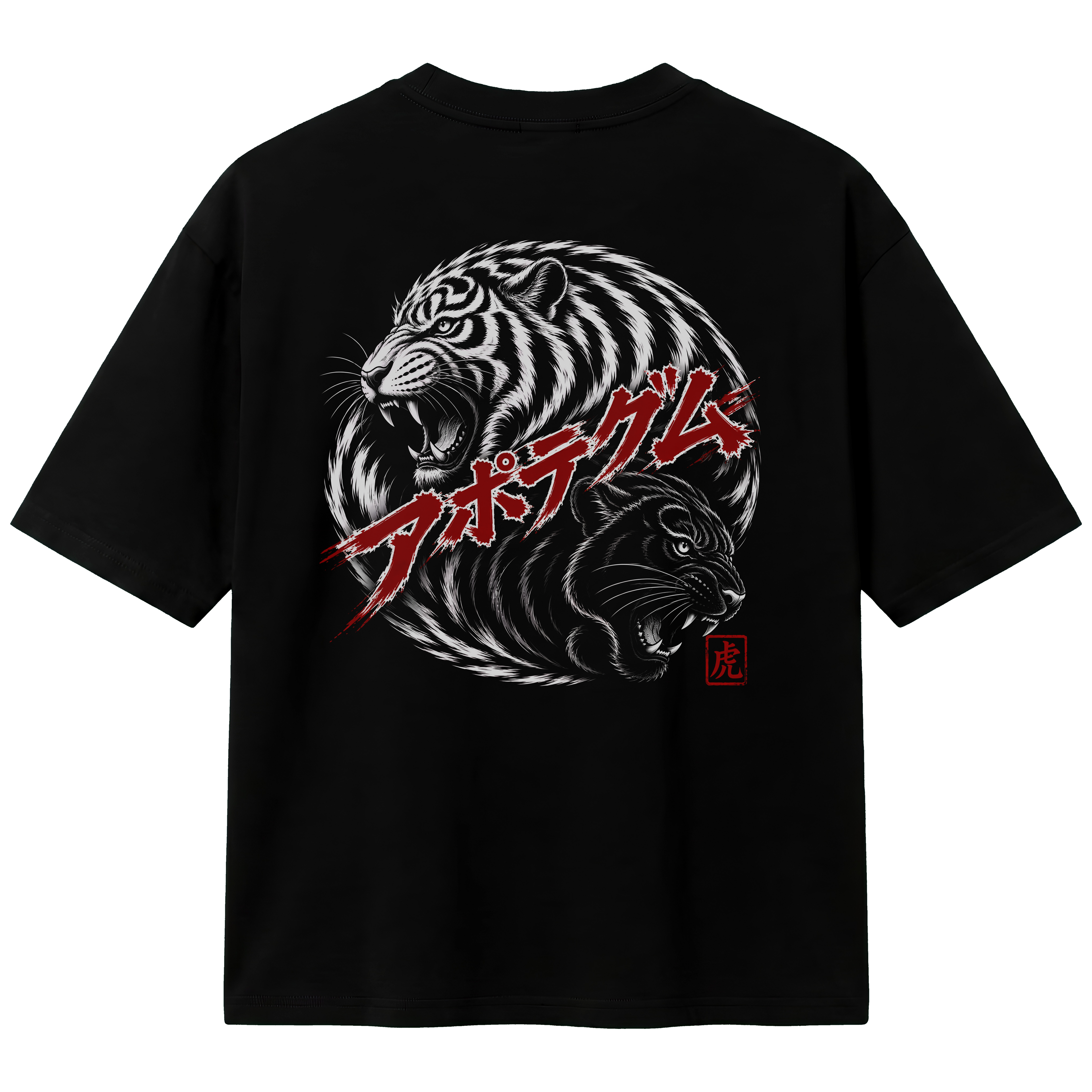 MASTER BOTH SIDES TEE