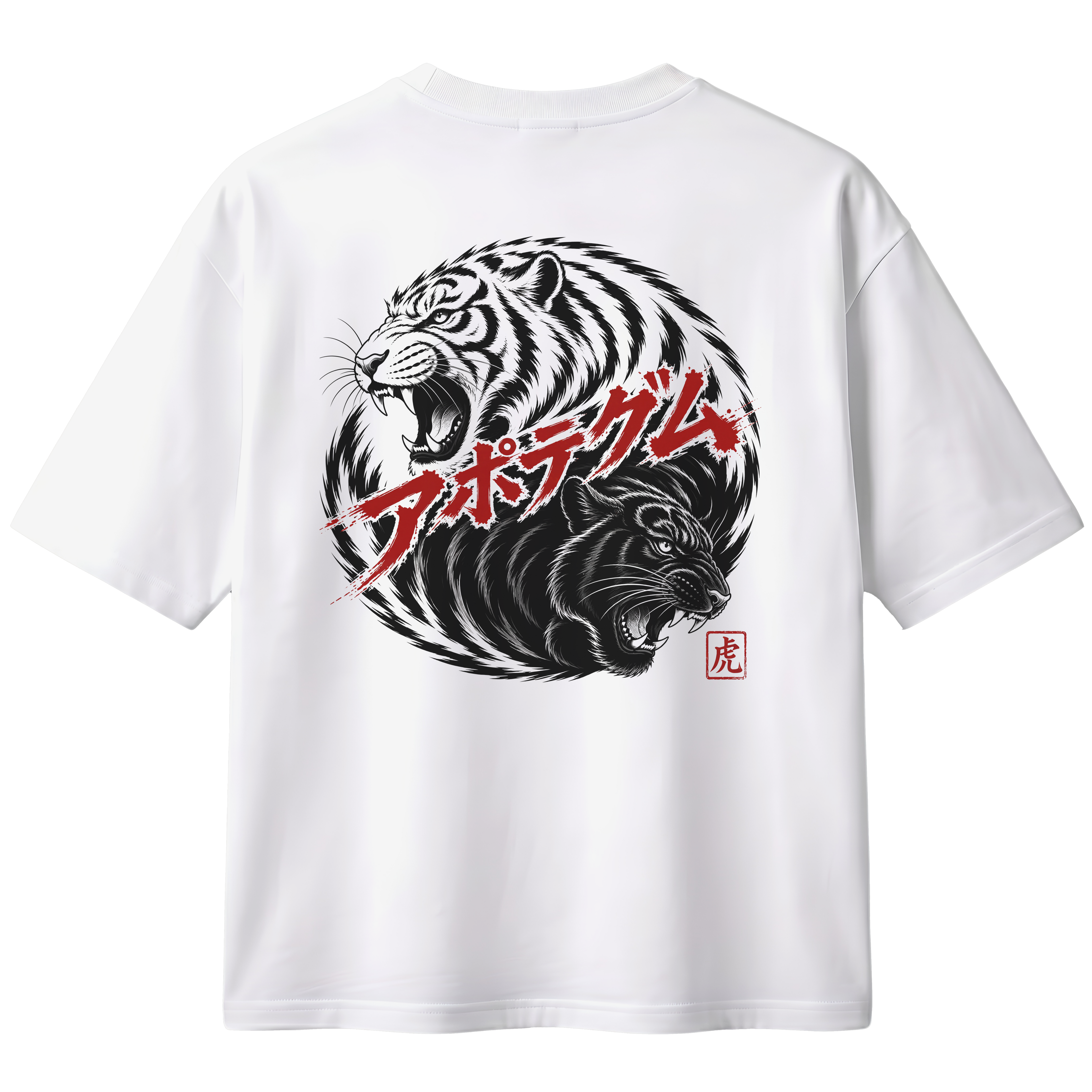 MASTER BOTH SIDES TEE